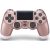 Playstation 4 Dualshock 4 V2 kontroller Rose Gold (használt) PS4