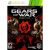 Gears Of War Double Pack (1 & 2) (18) Xbox 360 