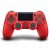 Playstation 4 Dualshock 4 kontroller V2 Piros (használt) PS4