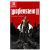 Wolfenstein II The New Colossus (Switch) NSW NINTENDO