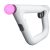 Sony PlayStation VR Aim Kontroller PS4