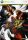 Street Fighter IV Xbox 360