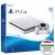 Playstation 4 Slim 500GB Fehér PS4 Glacier White (használt 3 hó garancia) + ajándék játék