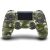 Playstation 4 Dualshock 4 V2 kontroller Green Urban Camouflage (használt) PS4