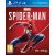 Marvel Spider-Man (PS4)