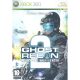 Tom Clancy's Ghost Recon Advanced Warfighter 2 Xbox 360