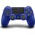 Playstation 4 Dualshock 4 kontroller V2 Days of Play Limited Edition (használt) PS4