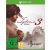 Syberia 3 (Xbox One)