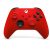 Microsoft Xbox Pulse Red Piros Series S / X kontroller vezeték nélküli (használt)