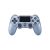 Playstation 4 Dualshock 4 V2 kontroller Metálkék (használt) PS4