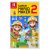 Super Mario Maker 2 Nintendo switch