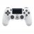 Playstation 4 Dualshock 4 V2 kontroller Fehér (használt) PS4